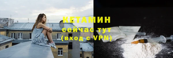 кокаин Верхний Тагил