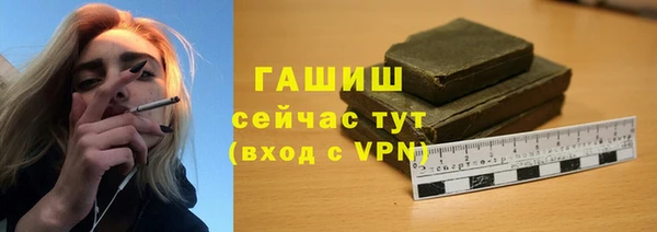 кокаин VHQ Вязники